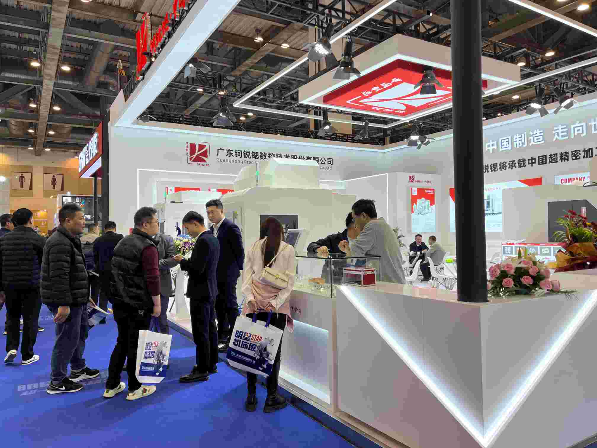 微信圖片_20250320155231(1).jpg